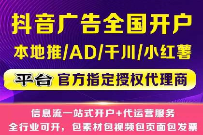 从朋友圈信息流看社交媒体营销